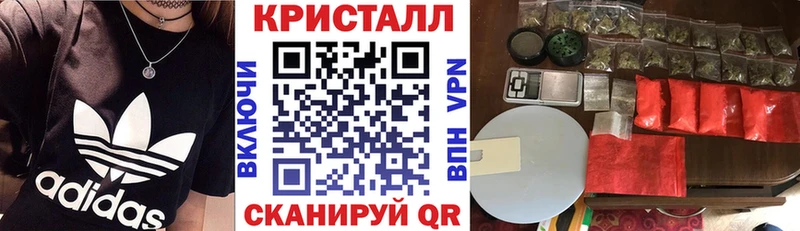 Amphetamine Premium  shop клад  Пушкино 