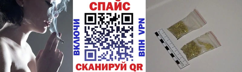 БУТИРАТ жидкий экстази  Пушкино 