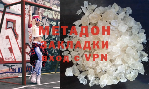MESCALINE Касимов