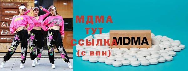 гашик Алзамай