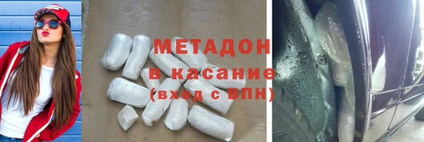 не бодяженный Карпинск