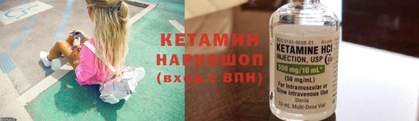 амф Алексин