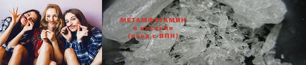 МДМА Елабуга