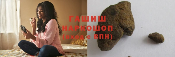 круглые Кинешма