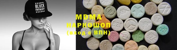 амф Алексин