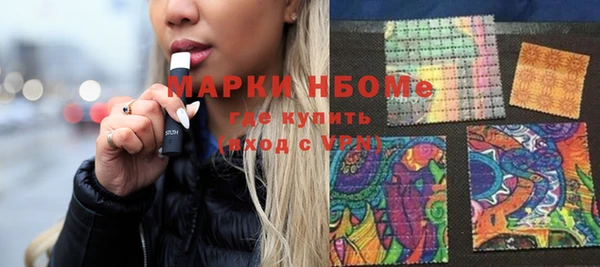 гашишное масло Карталы