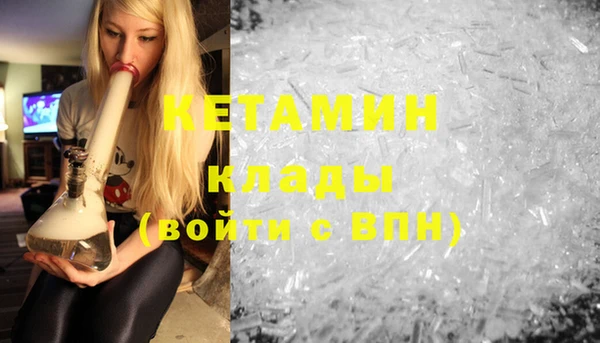 гашик Алзамай