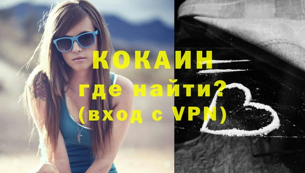 эйфоретик Аркадак