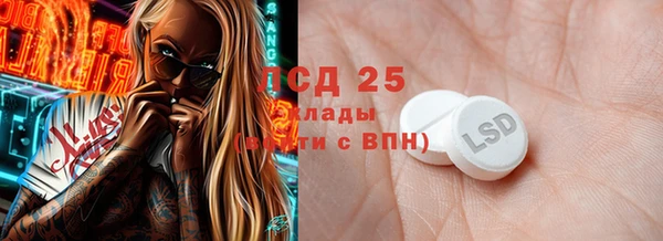 амф Алексин