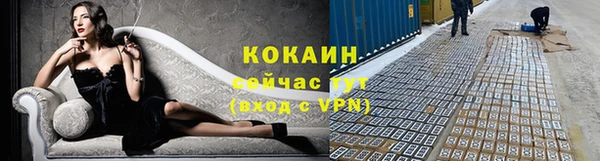 mix Киреевск