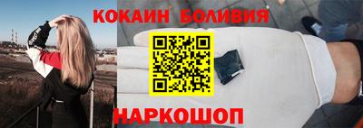 ешки Свободный