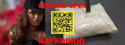 МДПВ Славгород