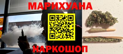 ешки Свободный