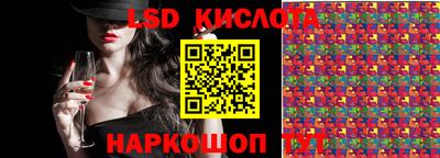 Альфа ПВП Севастополь