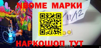 ешки Свободный