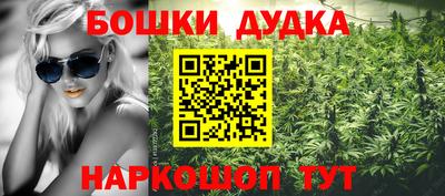 ешки Свободный