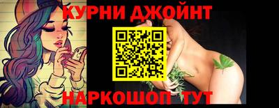 Альфа ПВП Севастополь