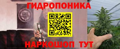 кокаин VHQ Сланцы