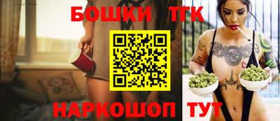 Альфа ПВП Севастополь