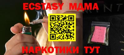 ешки Свободный