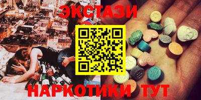кокс Северобайкальск