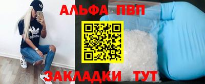 МДПВ Славгород
