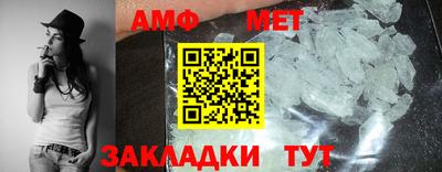 ешки Свободный