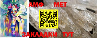 Альфа ПВП Севастополь