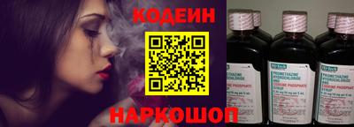 мдпв Славянск-на-Кубани