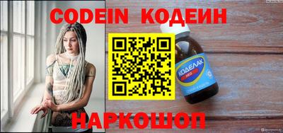 Альфа ПВП Севастополь
