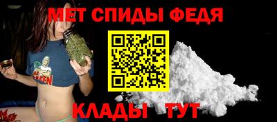 кокс Северобайкальск