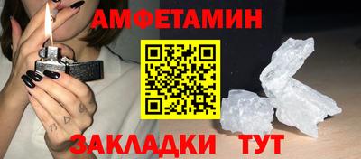 мдпв Славянск-на-Кубани