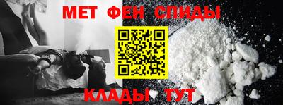 Альфа ПВП Севастополь