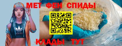 Альфа ПВП Севастополь