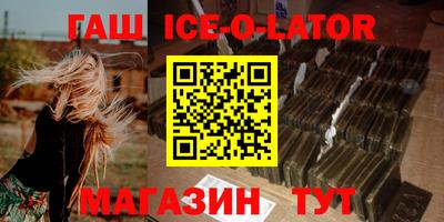 МДПВ Славгород