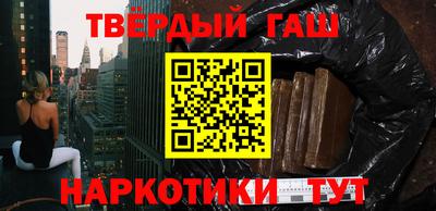 Альфа ПВП Севастополь