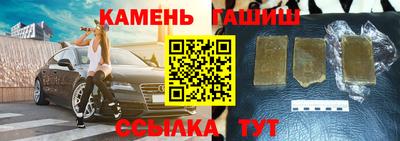 ешки Свободный