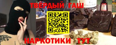 ешки Свободный
