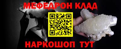 ешки Свободный