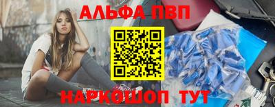 ешки Свободный