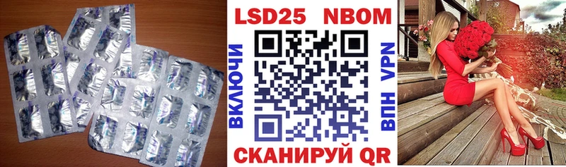 blacksprut ссылки  Пушкино  Лсд 25 экстази кислота 