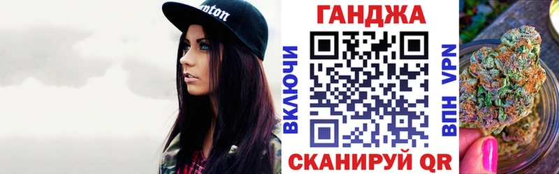 закладки  Пушкино  Каннабис THC 21% 